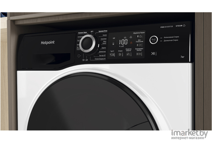 Стиральная машина Hotpoint-Ariston NSB 7249 ZD AVE RU (белый)