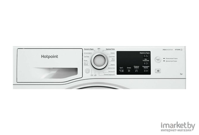 Стиральная машина Hotpoint-Ariston NSB 7249 W AVE RU (белый)