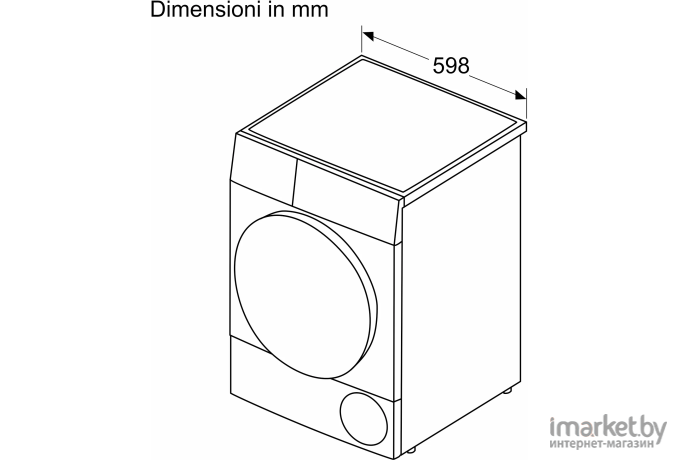 Сушильная машина Bosch Serie 8 WTX87MW9IT