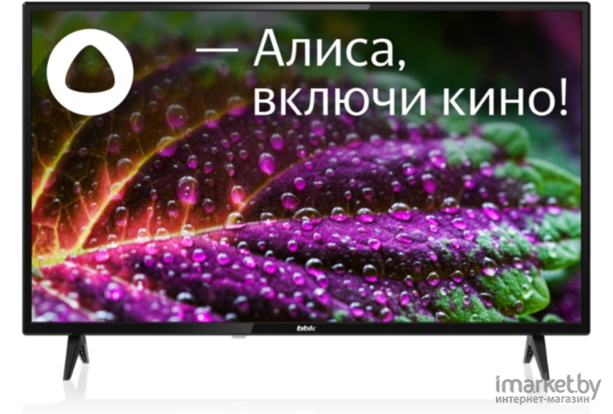 Телевизор BBK 32LEX-7249/TS2C SMART TV