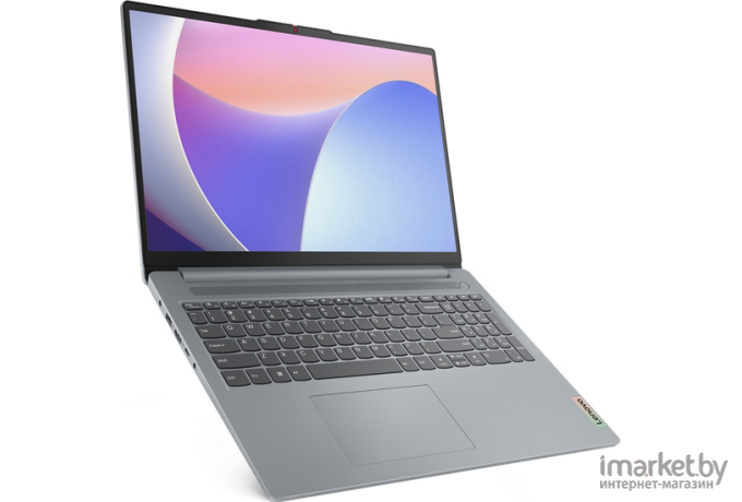 Ноутбук Lenovo IdeaPad Slim 3 16IAH8 83ES0012RK