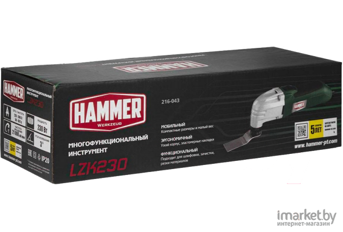 Многофункциональный инструмент (реноватор) Hammer LZK230 (827780)