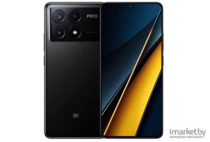 Xiaomi POCO X6 Pro 5G 12/512GB черный