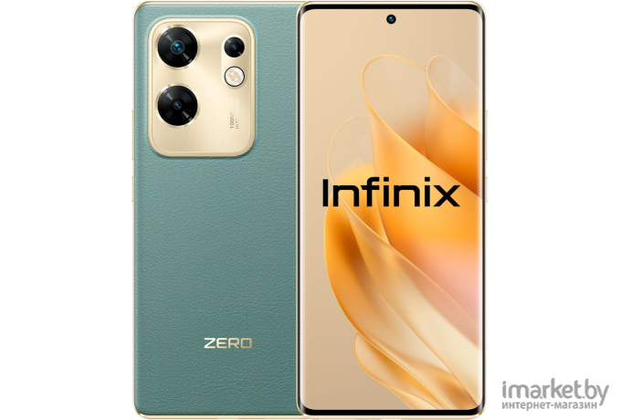 Смартфон Infinix Zero 30 4G X6731B 8GB/256GB (зеленый)