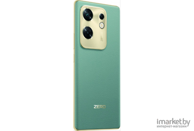 Смартфон Infinix Zero 30 4G X6731B 8GB/256GB (зеленый)