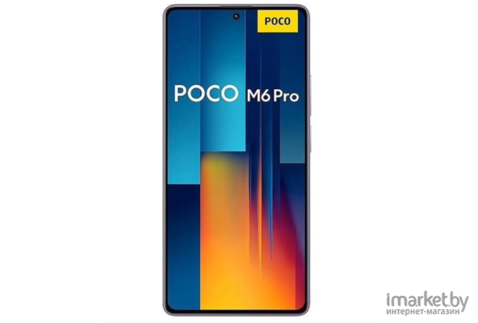 Смартфон Xiaomi POCO M6 Pro 8GB/256GB с NFC международная версия (фиолетовый)