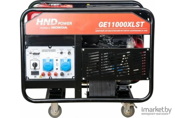 Бензиновый генератор HND GE11000XLST