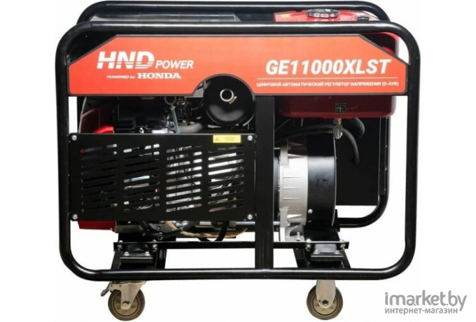 Бензиновый генератор HND GE11000XLST