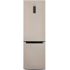 Холодильник Бирюса G960NF (бежевый)