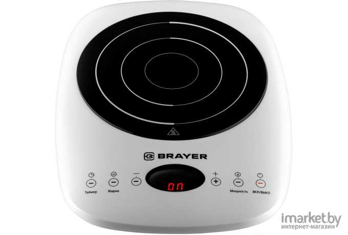 Индукционная настольная плита Brayer BR2802 (белый)