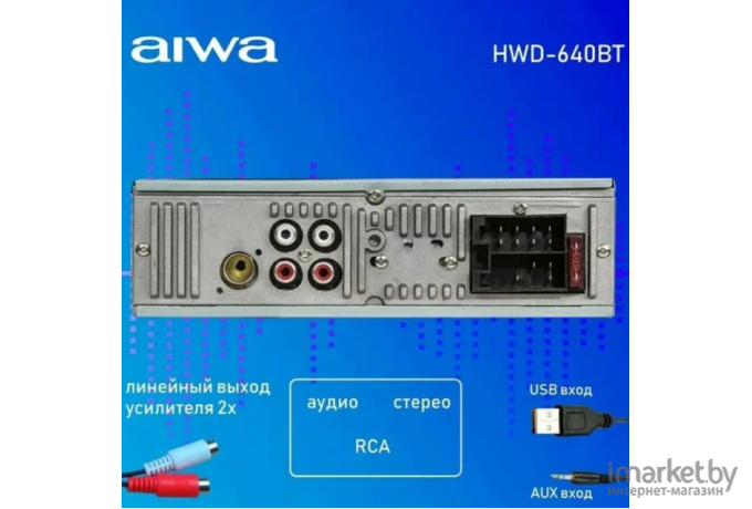 USB-магнитола Aiwa HWD-640BT