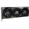 Видеокарта MSI GeForce RTX 4060 Ti Gaming X Slim 8G