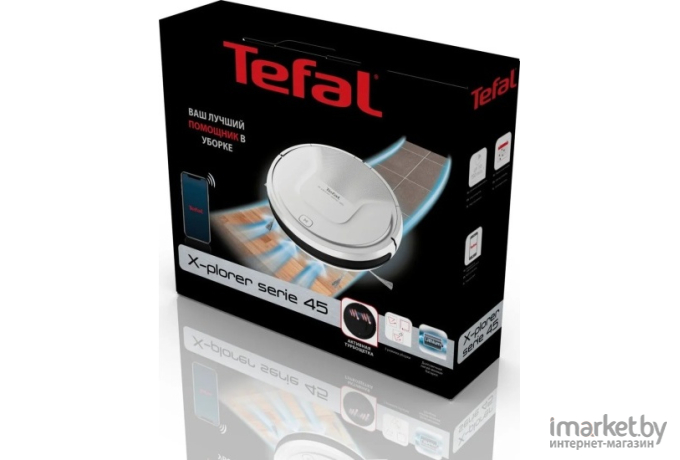 Робот-пылесос Tefal X-plorer Serie RG8577WH (белый)