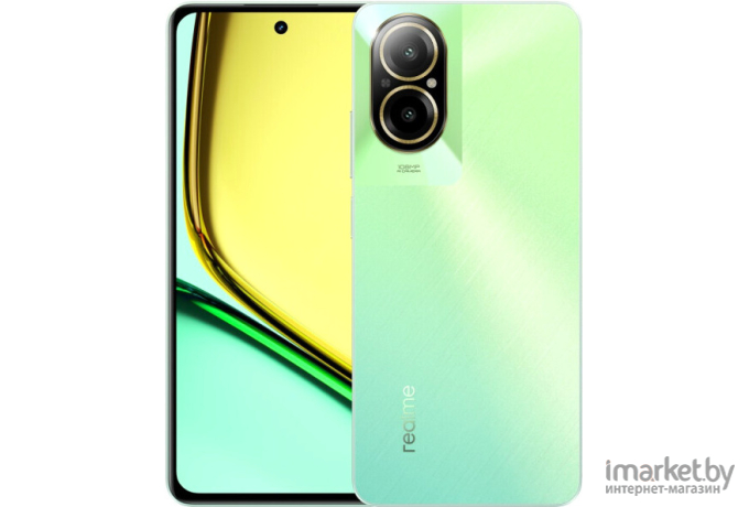 Смартфон Realme C67 8GB/256GB (зеленый оазис)