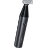 Триммер для бороды и усов Xiaomi UniBlade Trimmer X300 (черный)