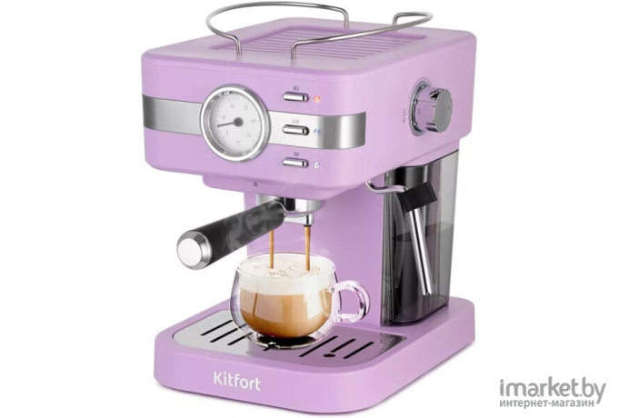 Рожковая кофеварка Kitfort KT-7258 (сиреневый)