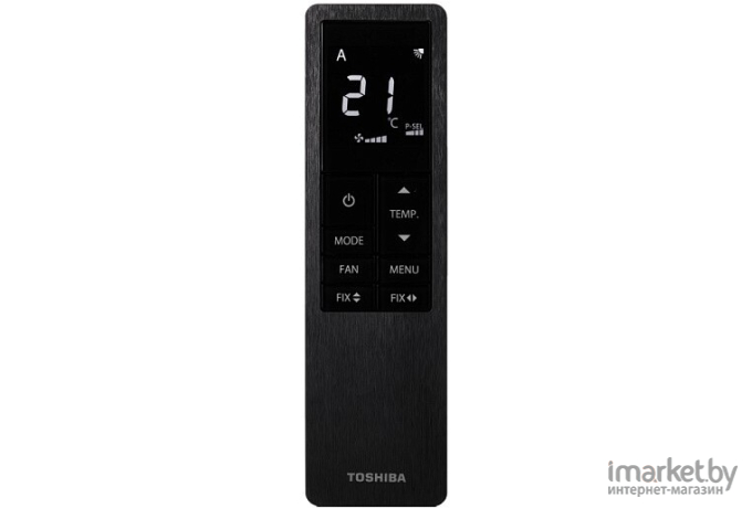 Кондиционер Toshiba Shorai Edge Black RAS-B16G3KVSGB-E/RAS-16J2AVSG-E1