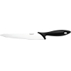 Кухонный нож Fiskars Essential 21 см 1065566