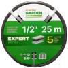 Шланг поливочный Startul Garden Expert ST6035-1/2-25 (1/2, 25 м)