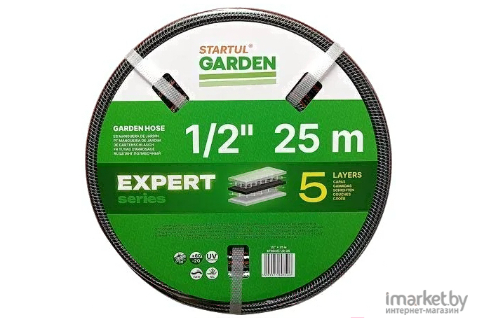 Шланг поливочный Startul Garden Expert ST6035-1/2-25 (1/2, 25 м)