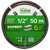 Шланг поливочный Startul Garden Expert ST6035-1/2-50 (1/2, 50 м)