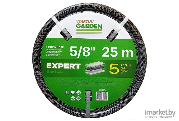 Шланг поливочный Startul Garden Expert ST6035-5/8-25 (5/8, 25 м)