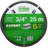 Шланг поливочный Startul Garden Expert ST6035-3/4-25 (3/4, 25 м)