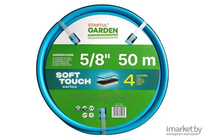 Шланг поливочный Startul Garden Soft Touch ST6040-5/8-50 (5/8, 50 м)