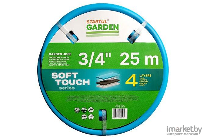 Шланг поливочный Startul Garden Soft Touch ST6040-3/4-25 (3/4, 25 м)