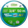 Шланг поливочный Startul Garden Soft Touch ST6040-3/4-50 (3/4, 50 м)