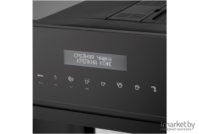 Кофемашина Korting KCM 9200 BG (черный)