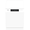 Отдельностоящая посудомоечная машина Gorenje GS642E90W