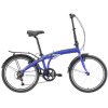 Велосипед складной Stark Jam 24.2 V (HQ-0010141) (синий/белый)