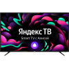 Телевизор BBK 50LEX-8264/UTS2C SMART TV (черный)