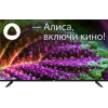 Телевизор BBK 55LEX-8246/UTS2C (черный)