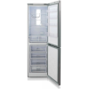 Холодильник Бирюса C980NF (серебристый)