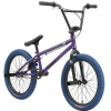 Велосипед Stark 24 Madness BMX 4 (серо-фиолетовый/черный/темно-синий)