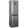 Холодильник Бирюса I980NF (нержавеющая сталь)