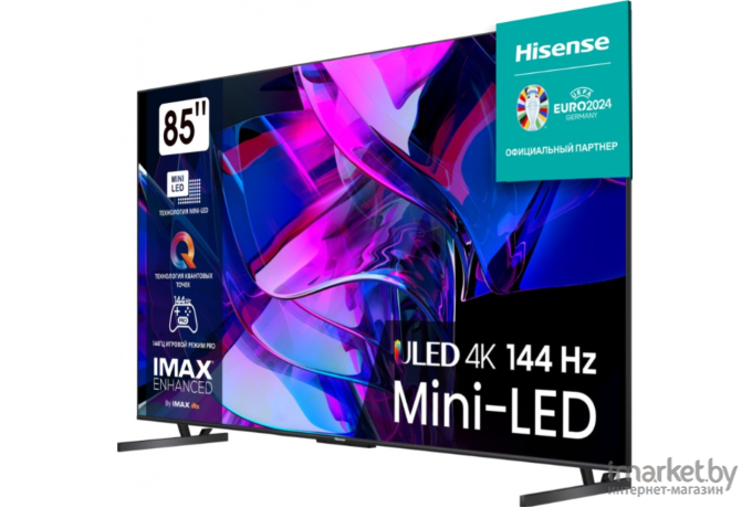 Телевизор Hisense 85U7KQ (черный)