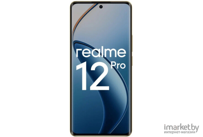 Смартфон Realme 12 Pro 12GB/512GB (синий)