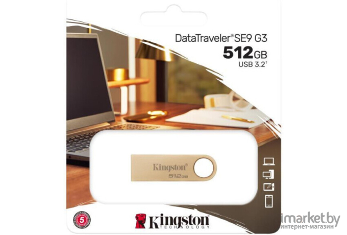 USB Flash Kingston DataTraveler SE9 G3 512GB DTSE9G3/512GB