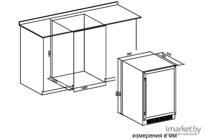 Винный шкаф Weissgauff WWC-46 DB DualZone (черный)