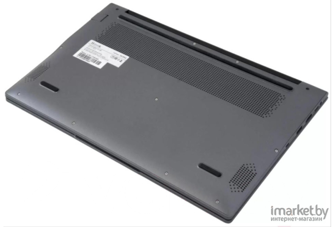 Ноутбук Horizont H-Book 15 IPK1 T32E3WG (серебристый)
