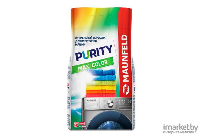 Стиральный порошок Maunfeld Purity Max Color Automat 9 кг