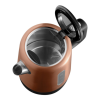 Электрический чайник Sencor SWK 1752CO (коричневый)
