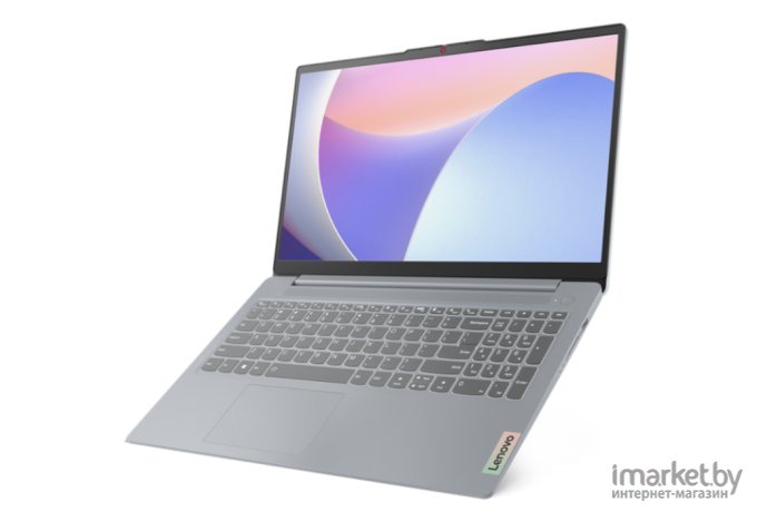 Ноутбук Lenovo IdeaPad Slim 3 15IRU8 82X7002FRK (серый)