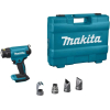 Промышленный фен Makita DHG180ZK (без АКБ)