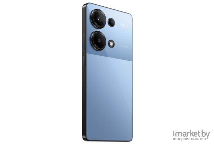 Смартфон POCO M6 Pro 8GB/256GB с NFC международная версия (синий)