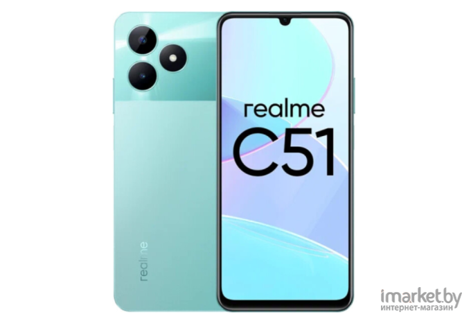 Смартфон Realme C51 RMX3830 6GB/256GB (мятно-зеленый)