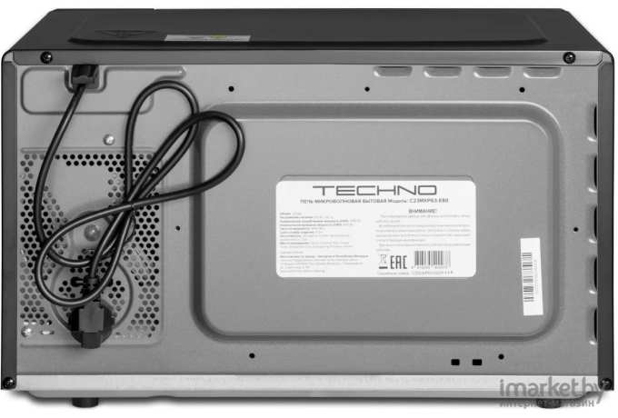 Микроволновая печь TECHNO C23MXP63-E80 (нержавеющая сталь)